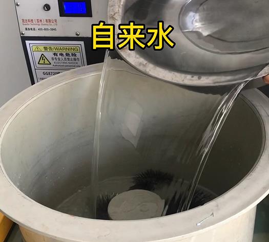 梨树不锈钢箍抛光用水