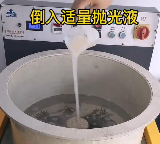 抛光液增加梨树不锈钢机械配件金属光泽